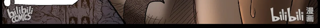 Read Zombie World chapter 408 image 7 on Lezhin