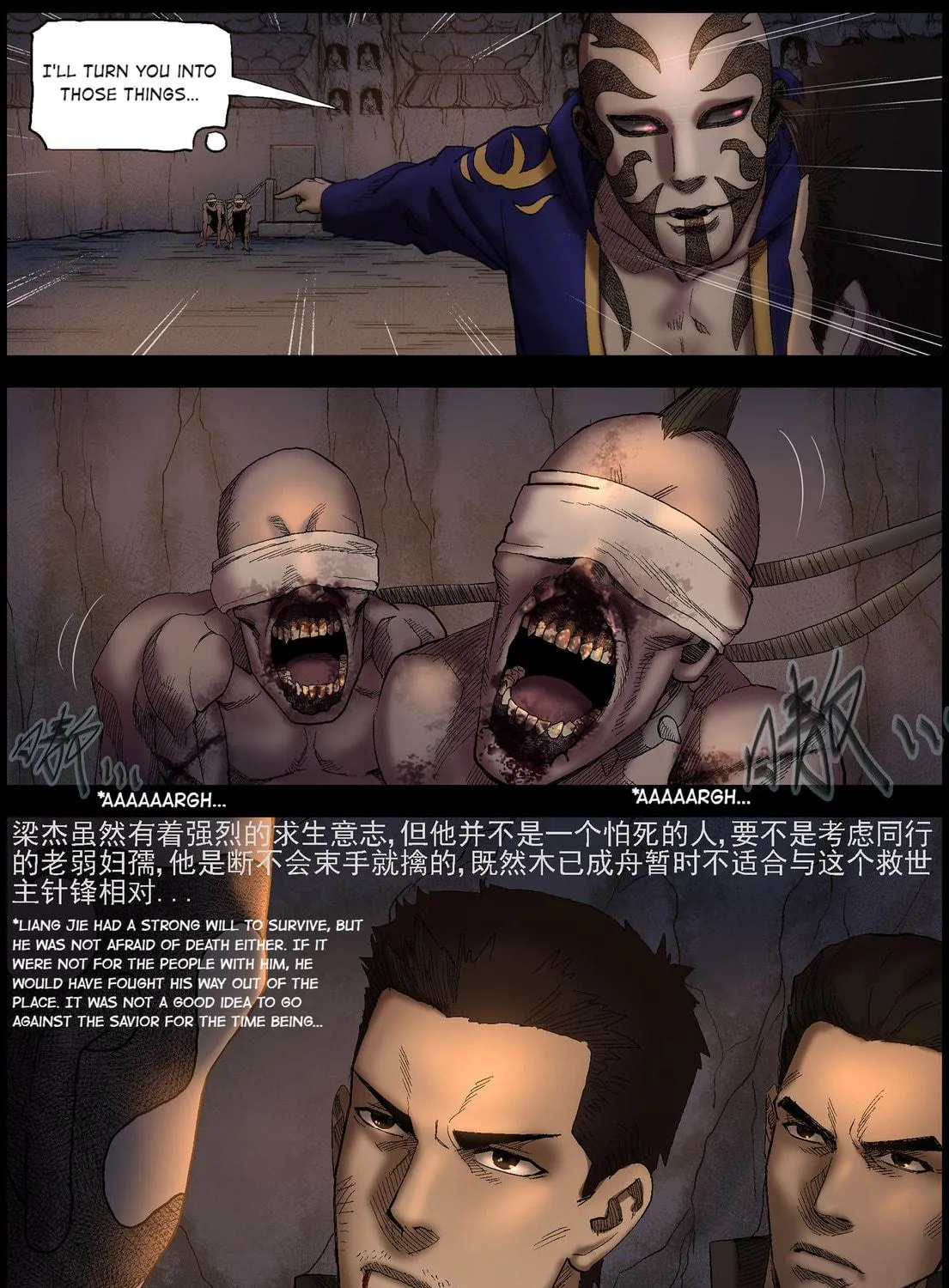 Read Zombie World chapter 408 image 8 on Lezhin