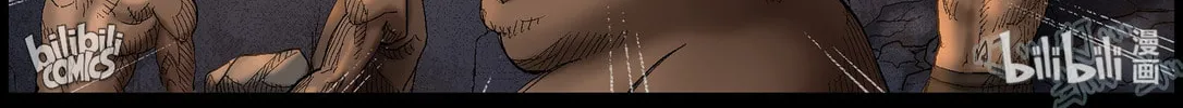 Read Zombie World chapter 409 image 1 on Lezhin