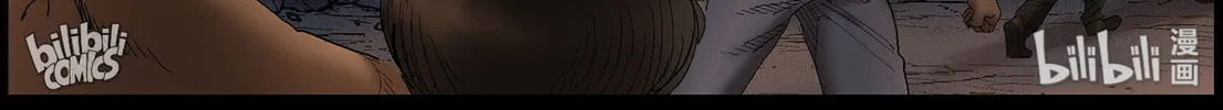 Read Zombie World chapter 409 image 13 on Lezhin