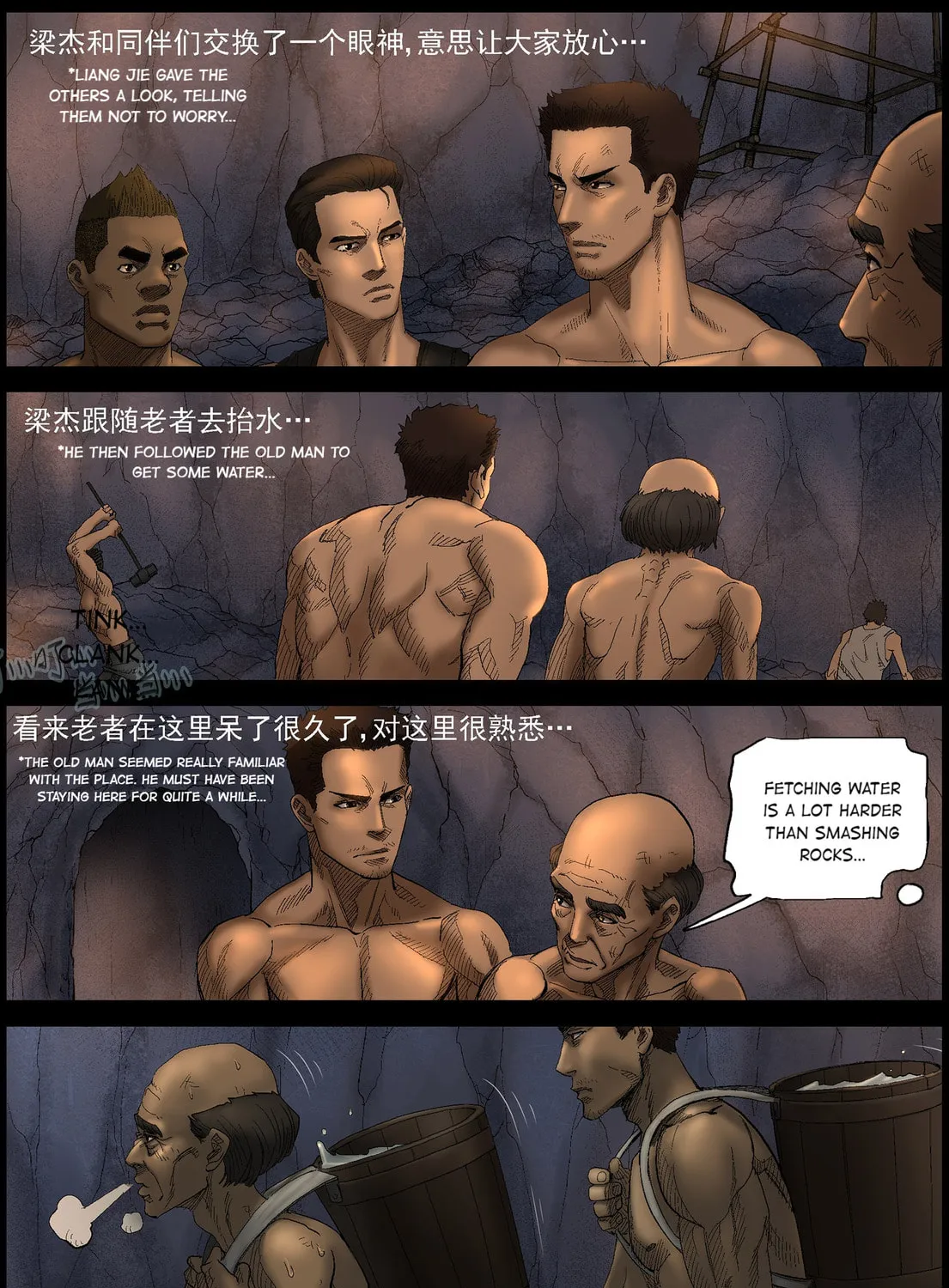 Read Zombie World chapter 409 image 14 on Lezhin