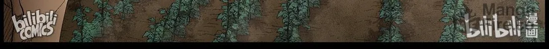 Read Zombie World chapter 409 image 19 on Lezhin