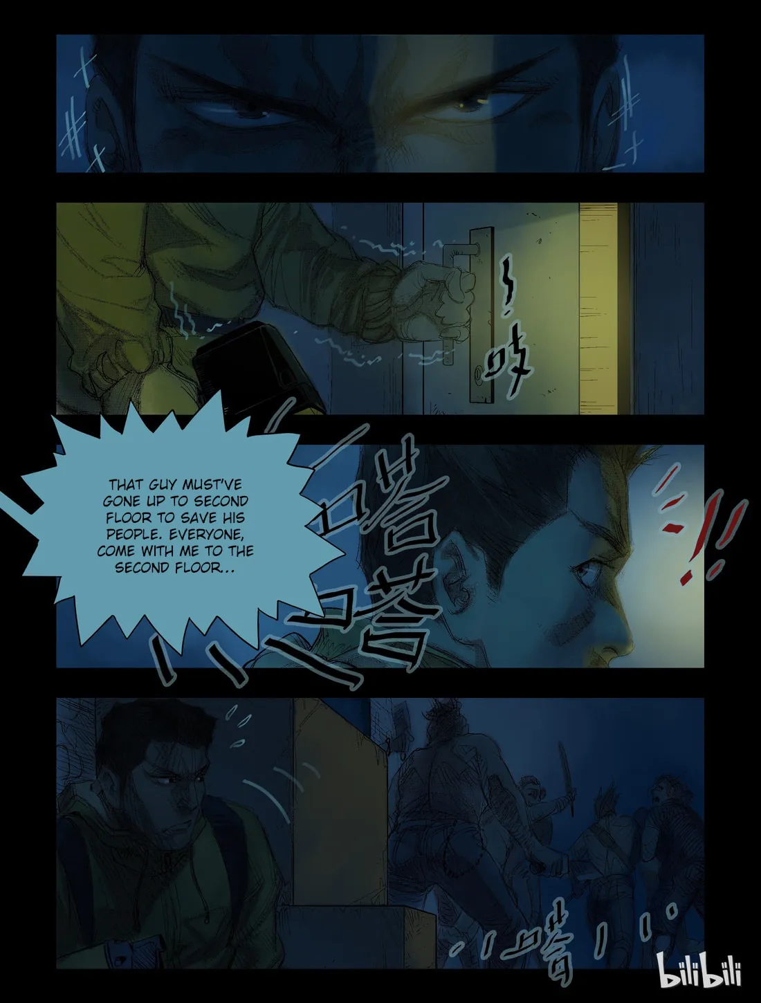 Read Zombie World chapter 41 image 0 on Lezhin