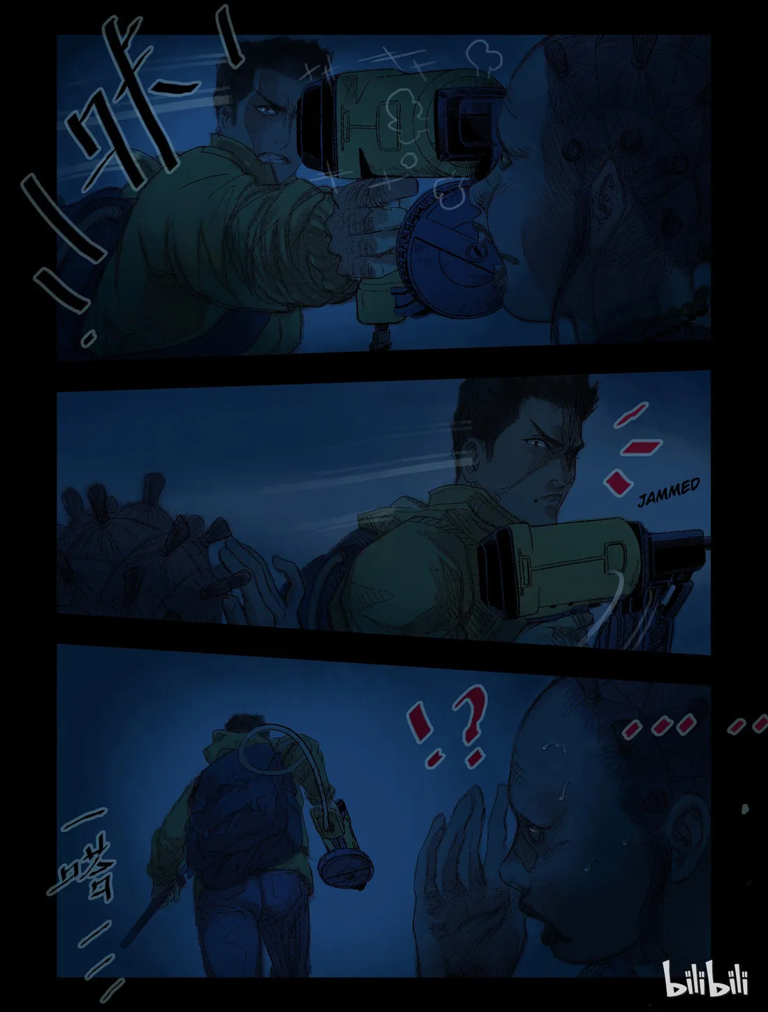 Read Zombie World chapter 41 image 7 on Lezhin
