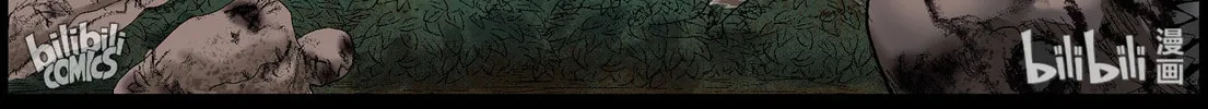 Read Zombie World chapter 410 image 10 on Lezhin