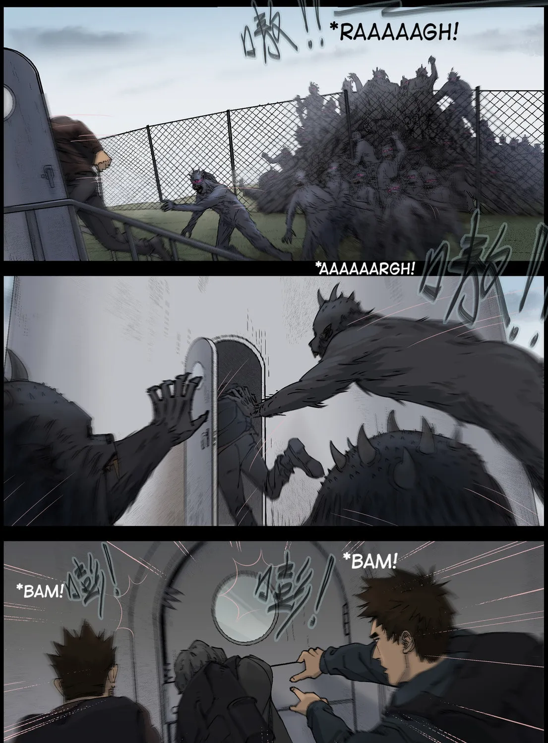 Read Zombie World chapter 411 image 14 on Lezhin