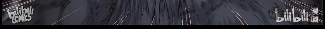 Read Zombie World chapter 411 image 19 on Lezhin