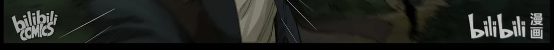 Read Zombie World chapter 411 image 3 on Lezhin