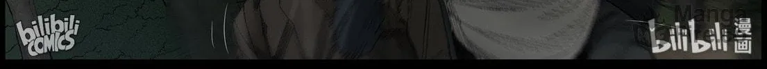 Read Zombie World chapter 411 image 5 on Lezhin