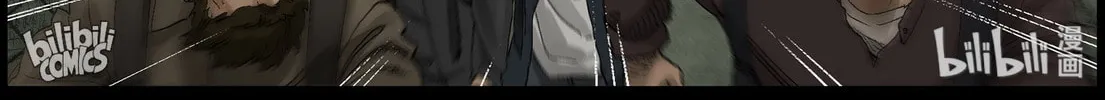 Read Zombie World chapter 411 image 7 on Lezhin