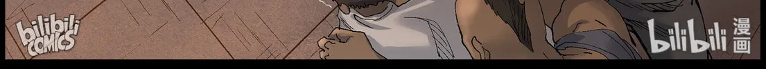 Read Zombie World chapter 412 image 13 on Lezhin