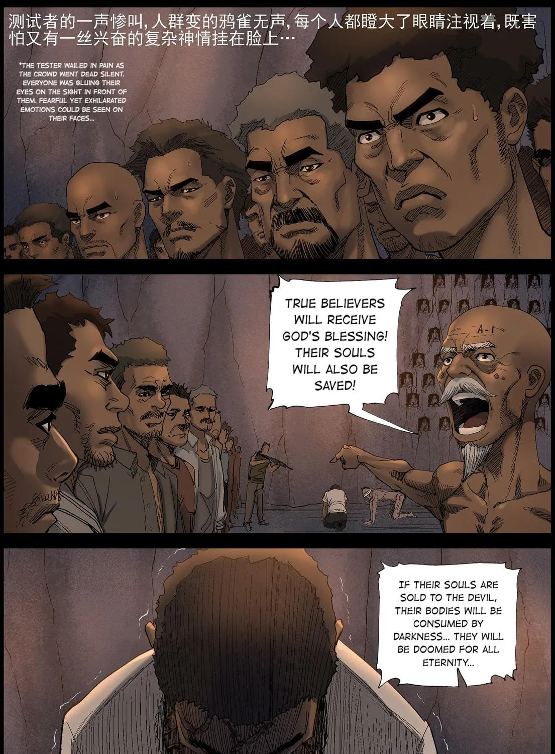 Read Zombie World chapter 412 image 16 on Lezhin