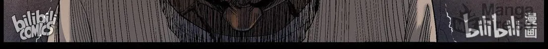 Read Zombie World chapter 412 image 17 on Lezhin