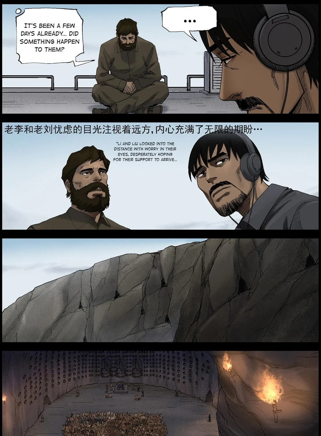 Read Zombie World chapter 412 image 4 on Lezhin