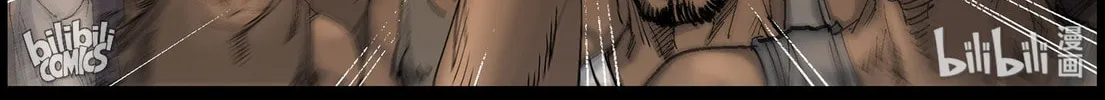 Read Zombie World chapter 412 image 7 on Lezhin