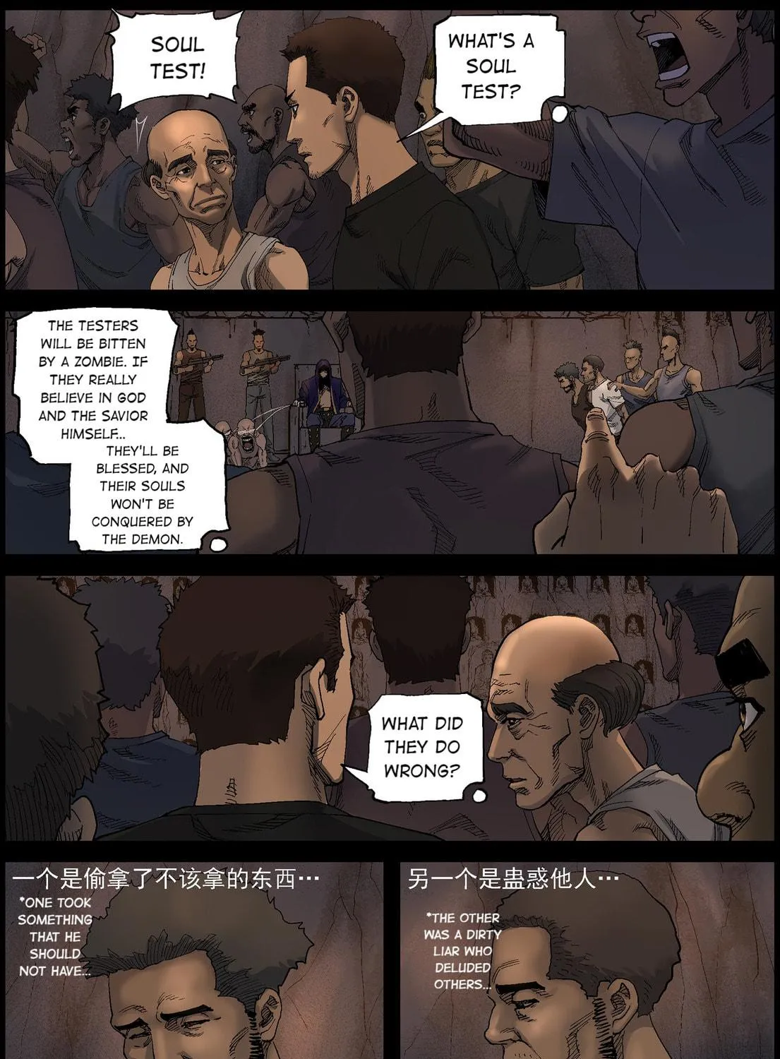 Read Zombie World chapter 412 image 8 on Lezhin