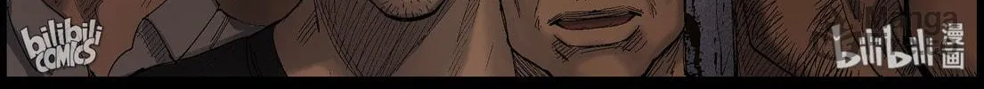 Read Zombie World chapter 413 image 11 on Lezhin