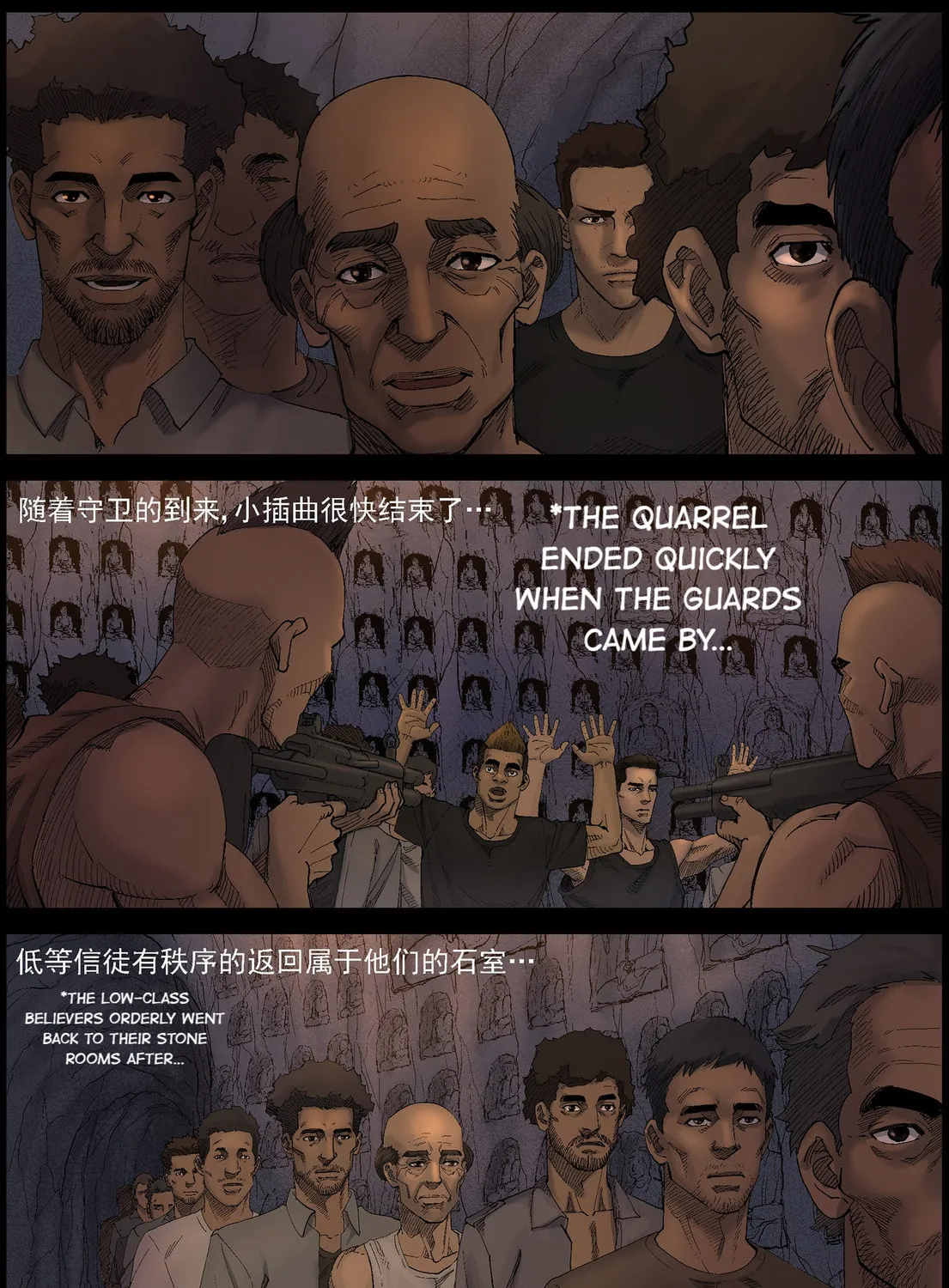 Read Zombie World chapter 413 image 12 on Lezhin