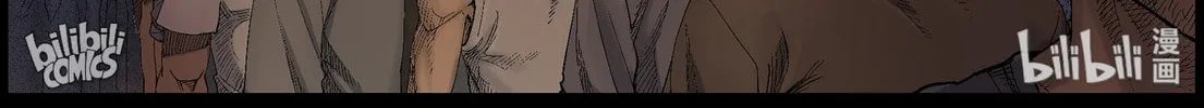Read Zombie World chapter 413 image 13 on Lezhin