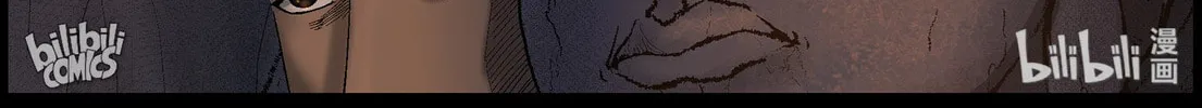 Read Zombie World chapter 413 image 15 on Lezhin