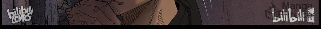 Read Zombie World chapter 413 image 17 on Lezhin
