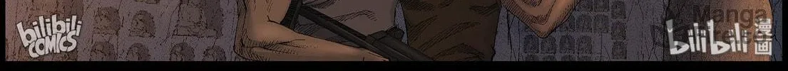 Read Zombie World chapter 413 image 19 on Lezhin