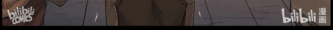 Read Zombie World chapter 413 image 3 on Lezhin