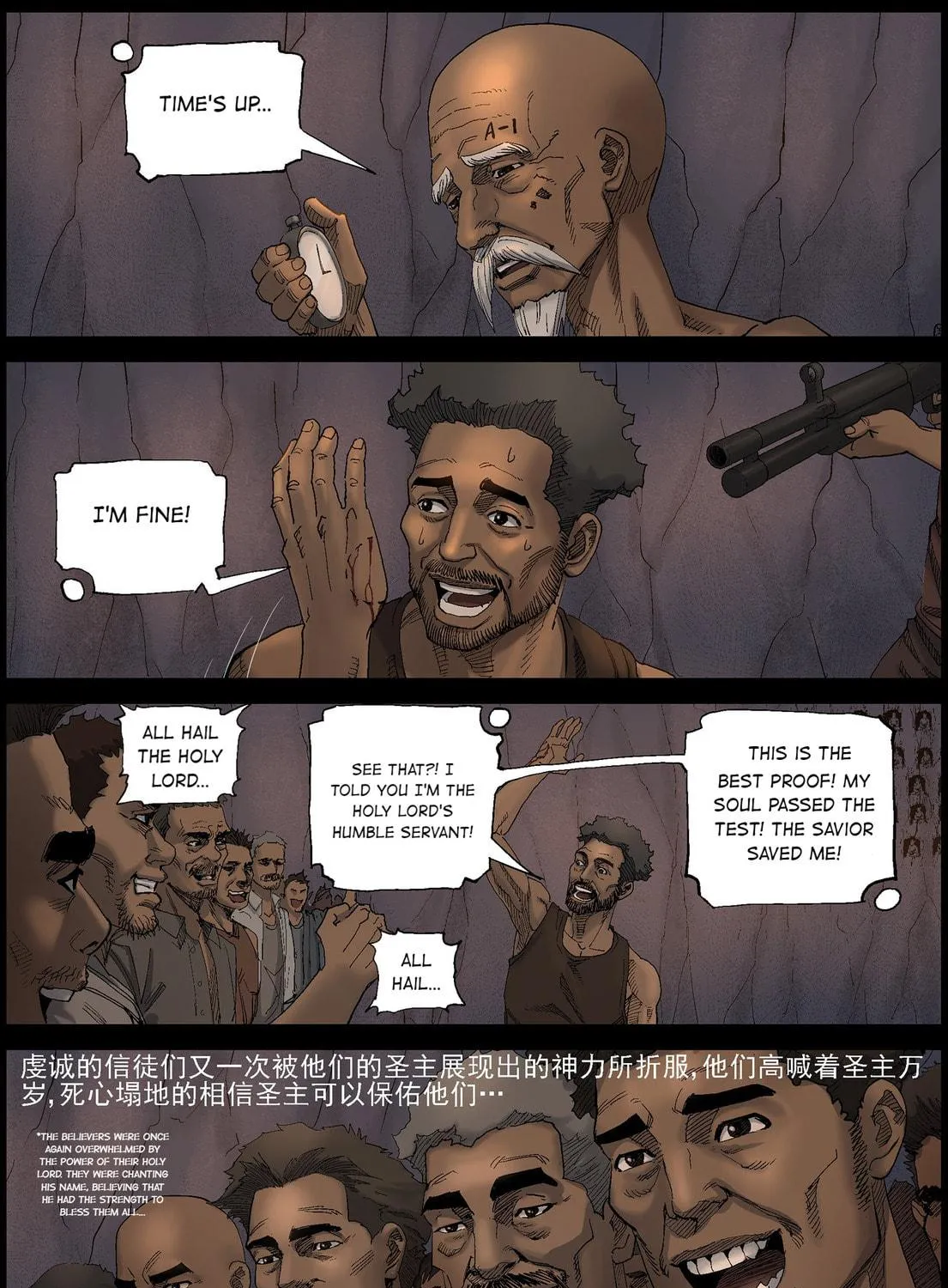 Read Zombie World chapter 413 image 4 on Lezhin
