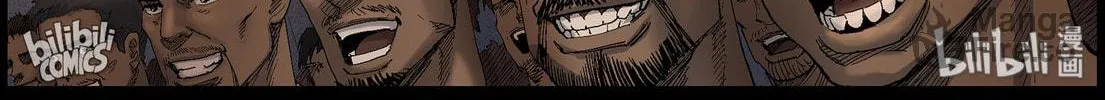 Read Zombie World chapter 413 image 5 on Lezhin