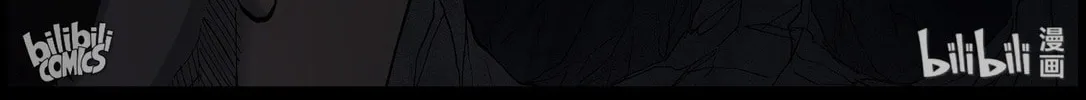 Read Zombie World chapter 414 image 1 on Lezhin
