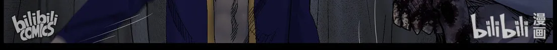 Read Zombie World chapter 414 image 10 on Lezhin