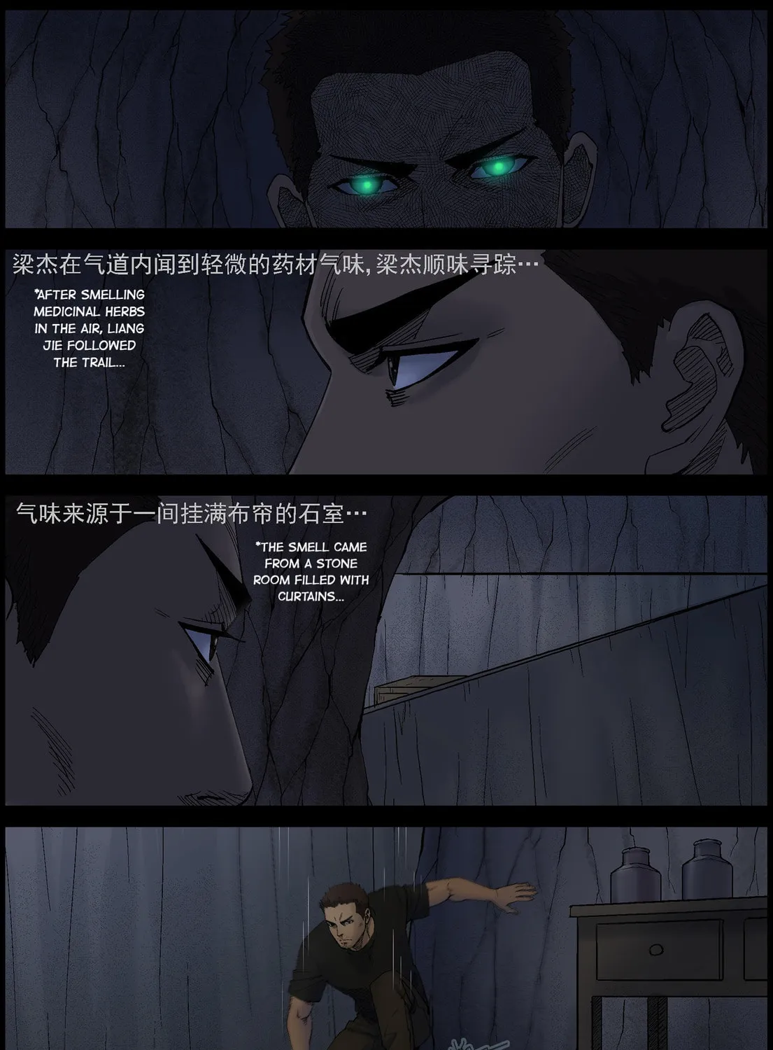 Read Zombie World chapter 414 image 2 on Lezhin