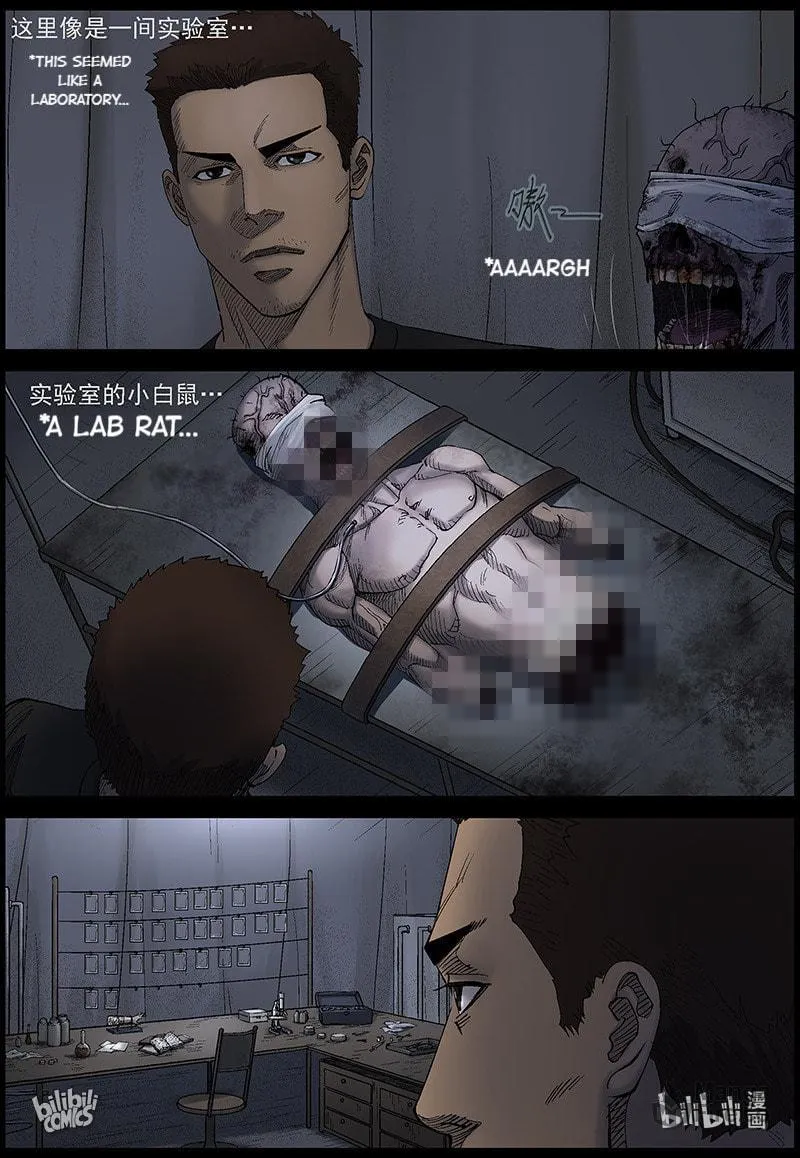 Read Zombie World chapter 414 image 7 on Lezhin