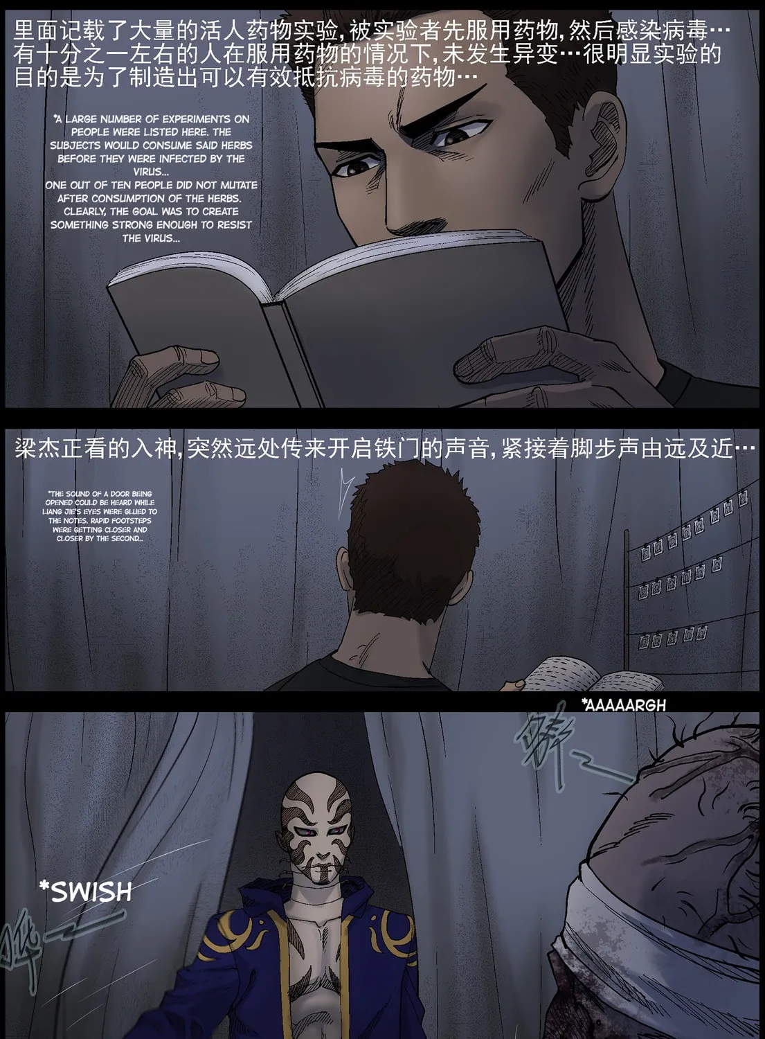 Read Zombie World chapter 414 image 9 on Lezhin