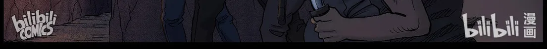 Read Zombie World chapter 415 image 13 on Lezhin