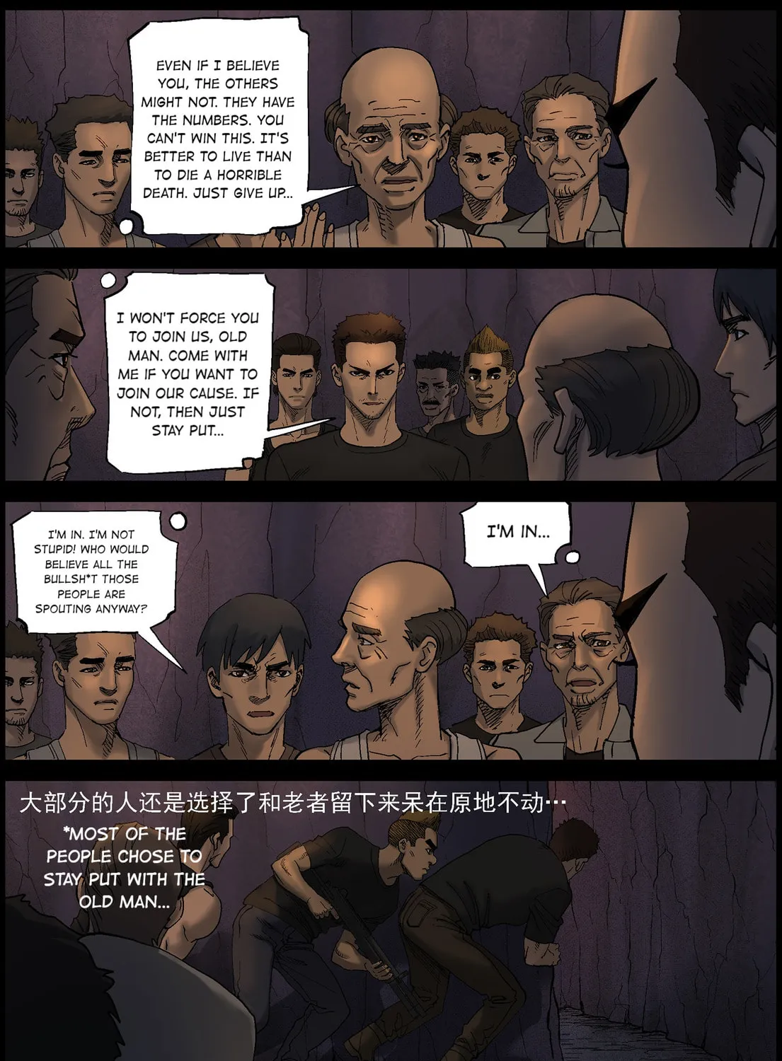 Read Zombie World chapter 415 image 2 on Lezhin