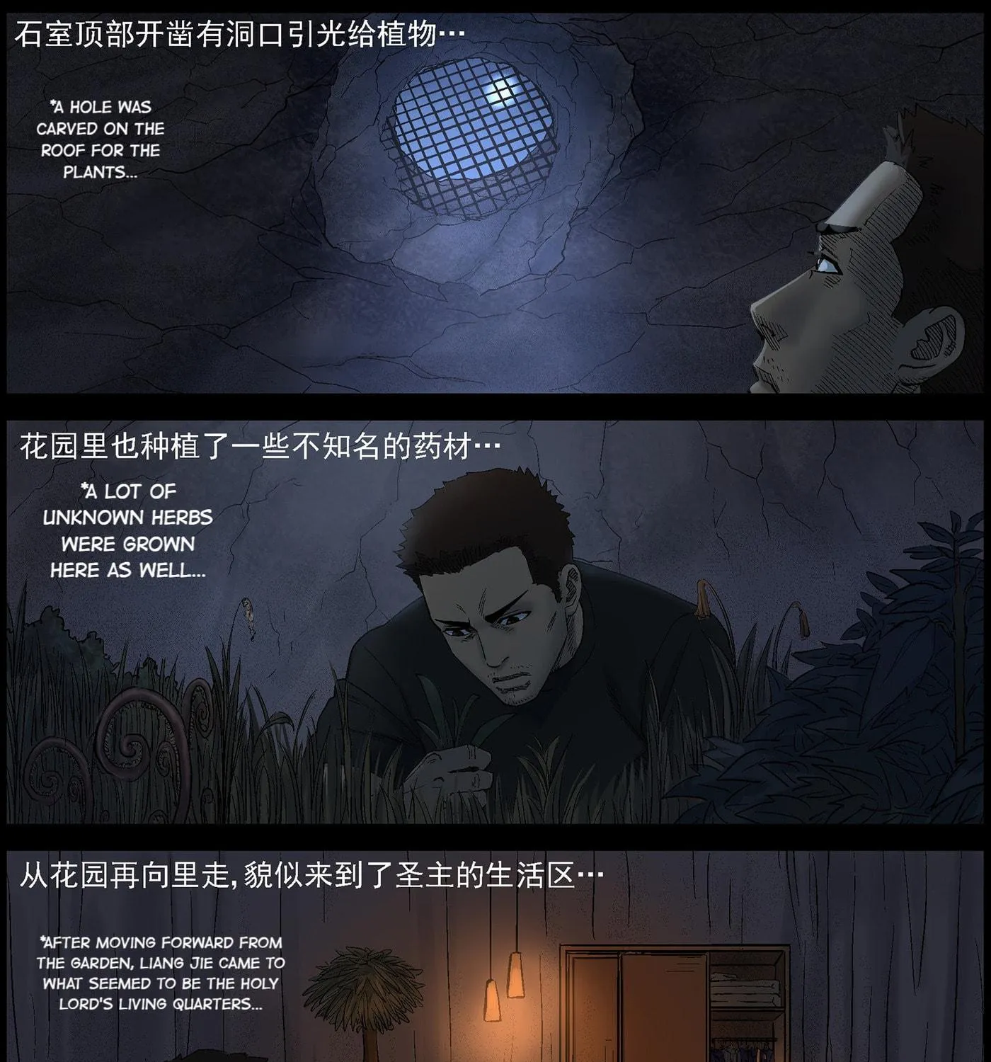 Read Zombie World chapter 415 image 22 on Lezhin