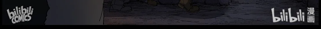 Read Zombie World chapter 415 image 3 on Lezhin