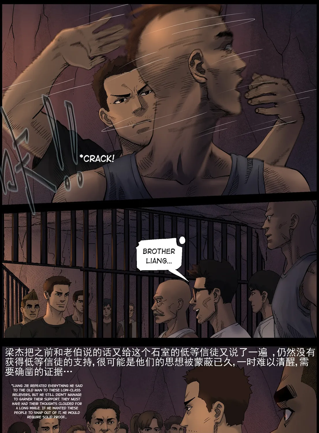 Read Zombie World chapter 415 image 6 on Lezhin