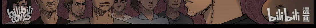 Read Zombie World chapter 415 image 7 on Lezhin