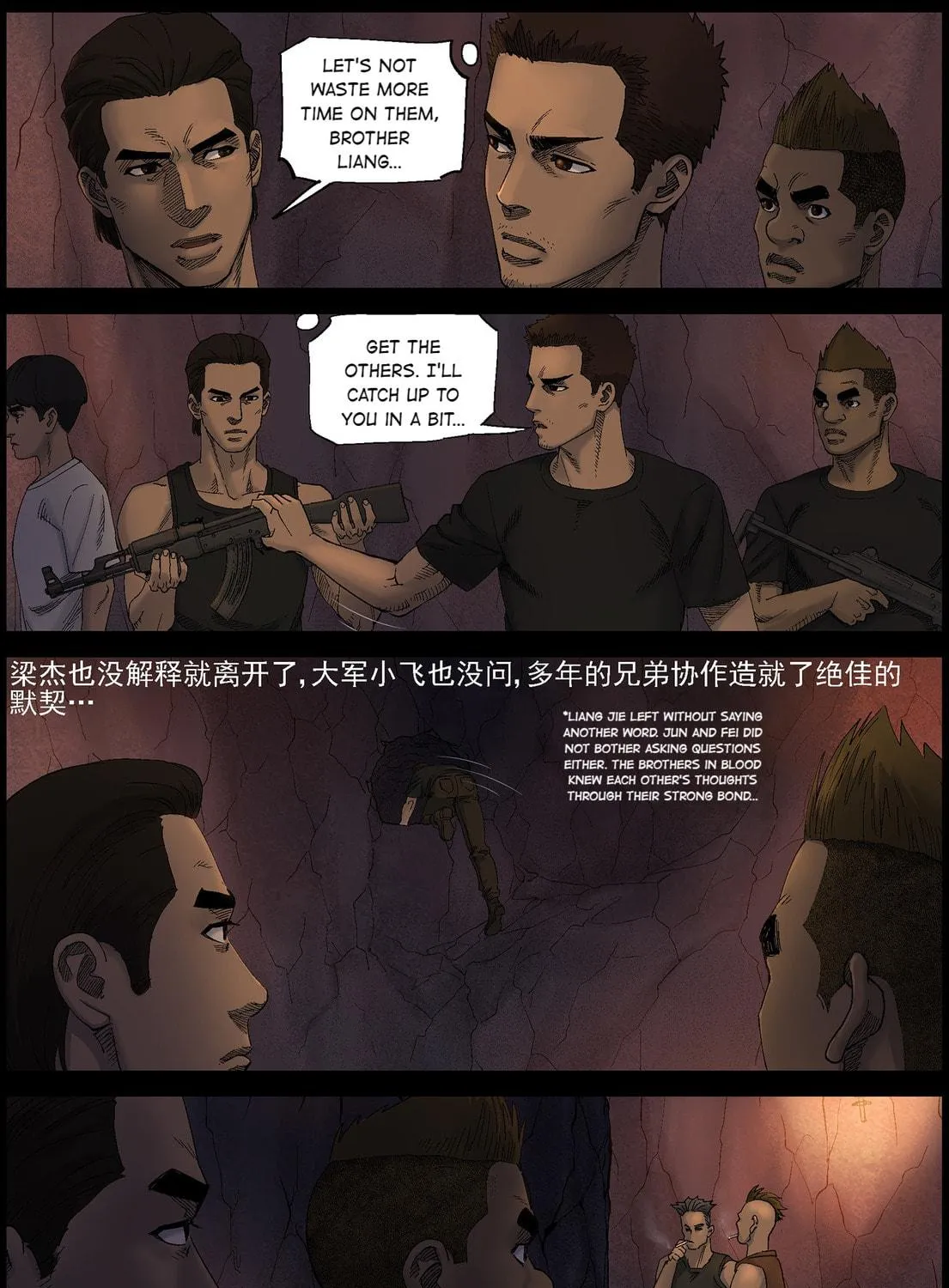 Read Zombie World chapter 415 image 8 on Lezhin