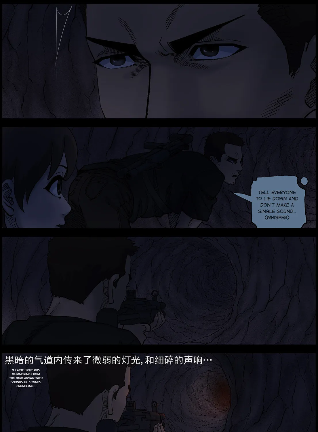 Read Zombie World chapter 416 image 12 on Lezhin