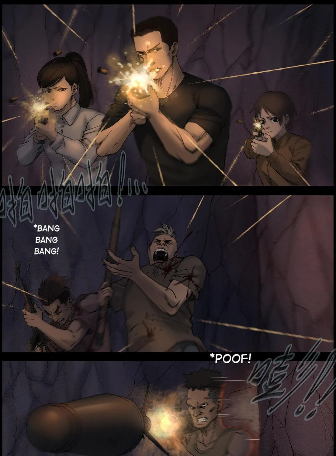 Read Zombie World chapter 417 image 10 on Lezhin