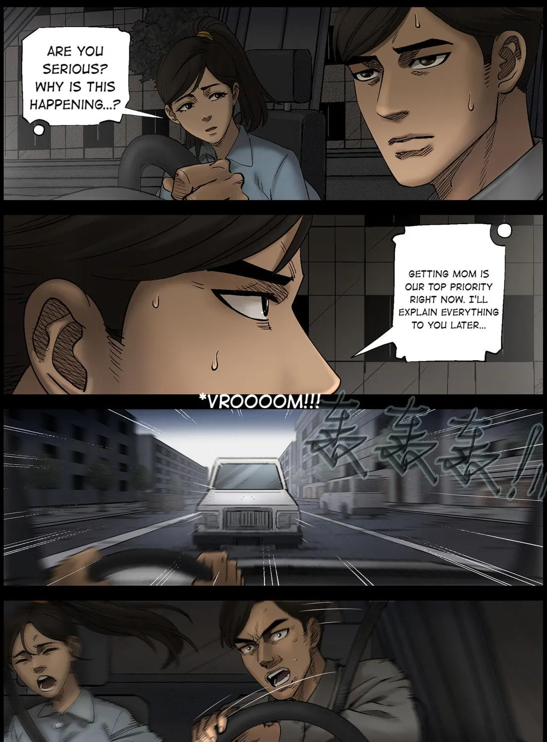 Read Zombie World chapter 419 image 10 on Lezhin
