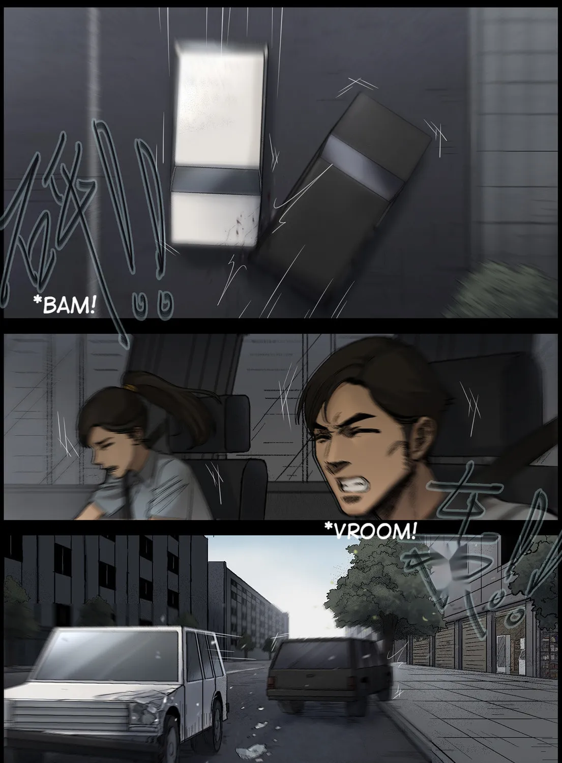Read Zombie World chapter 419 image 12 on Lezhin