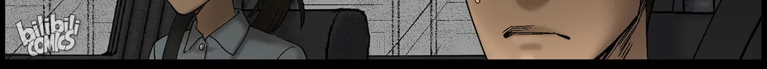Read Zombie World chapter 419 image 15 on Lezhin