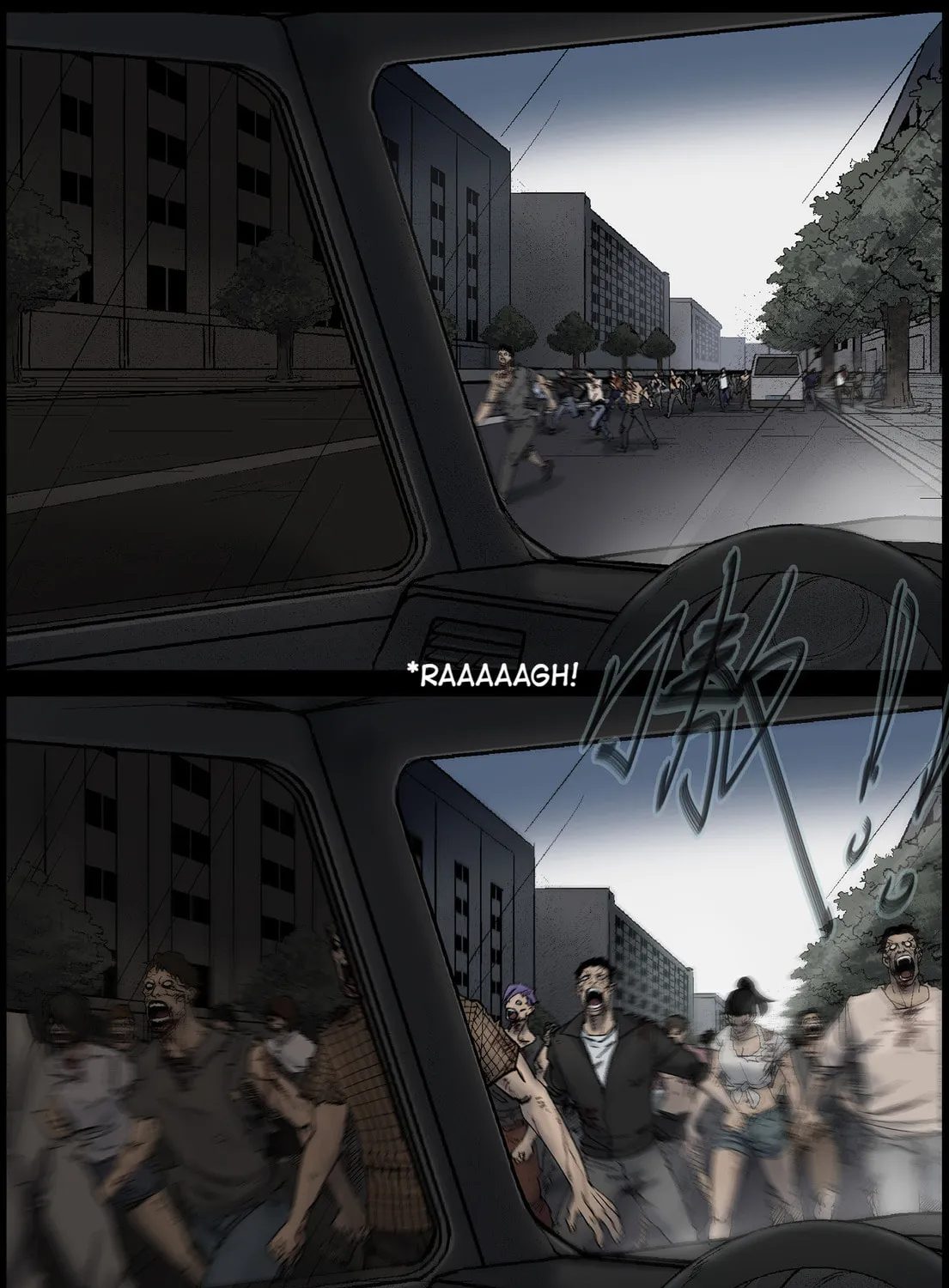 Read Zombie World chapter 419 image 20 on Lezhin