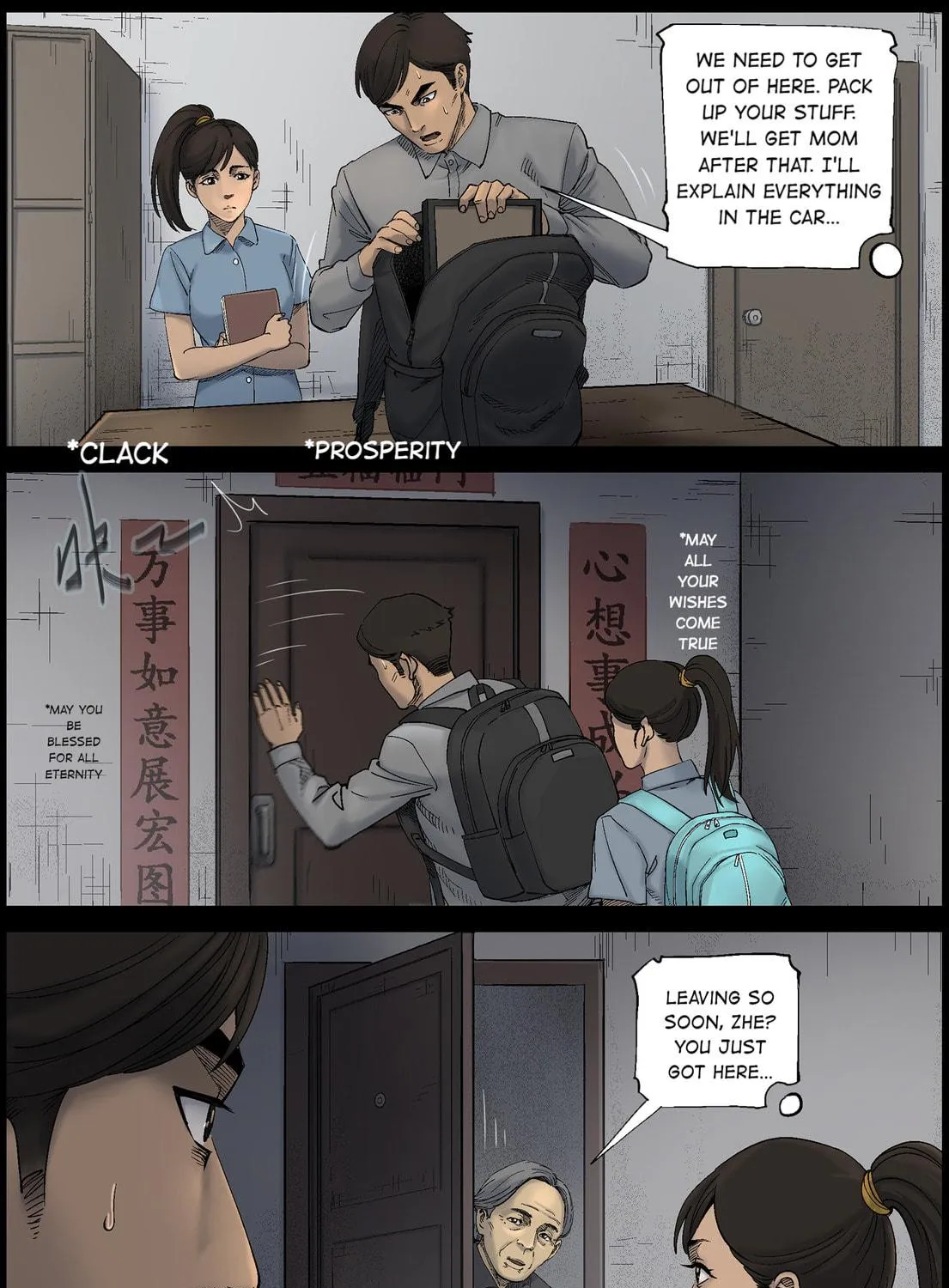 Read Zombie World chapter 419 image 4 on Lezhin