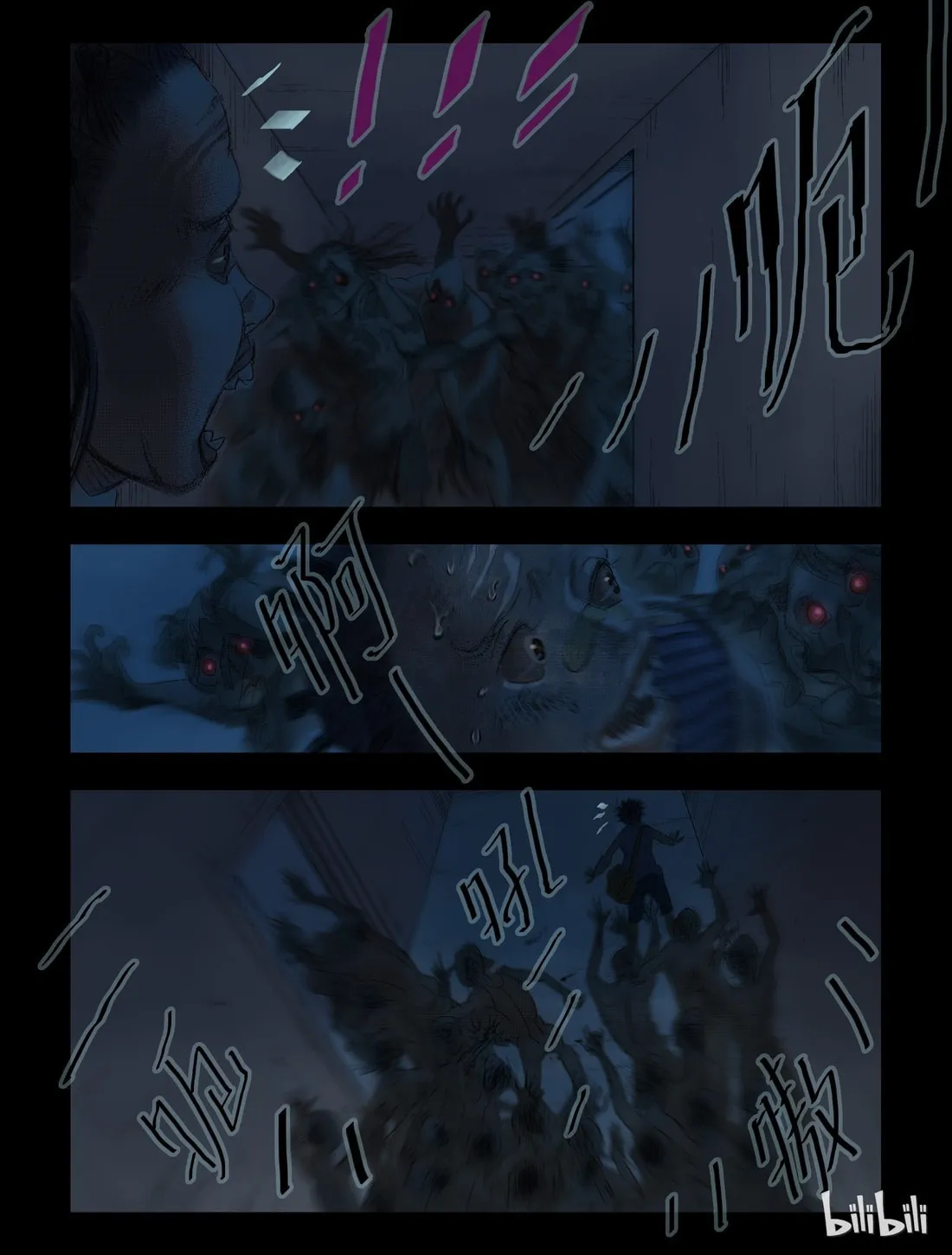Read Zombie World chapter 42 image 0 on Lezhin