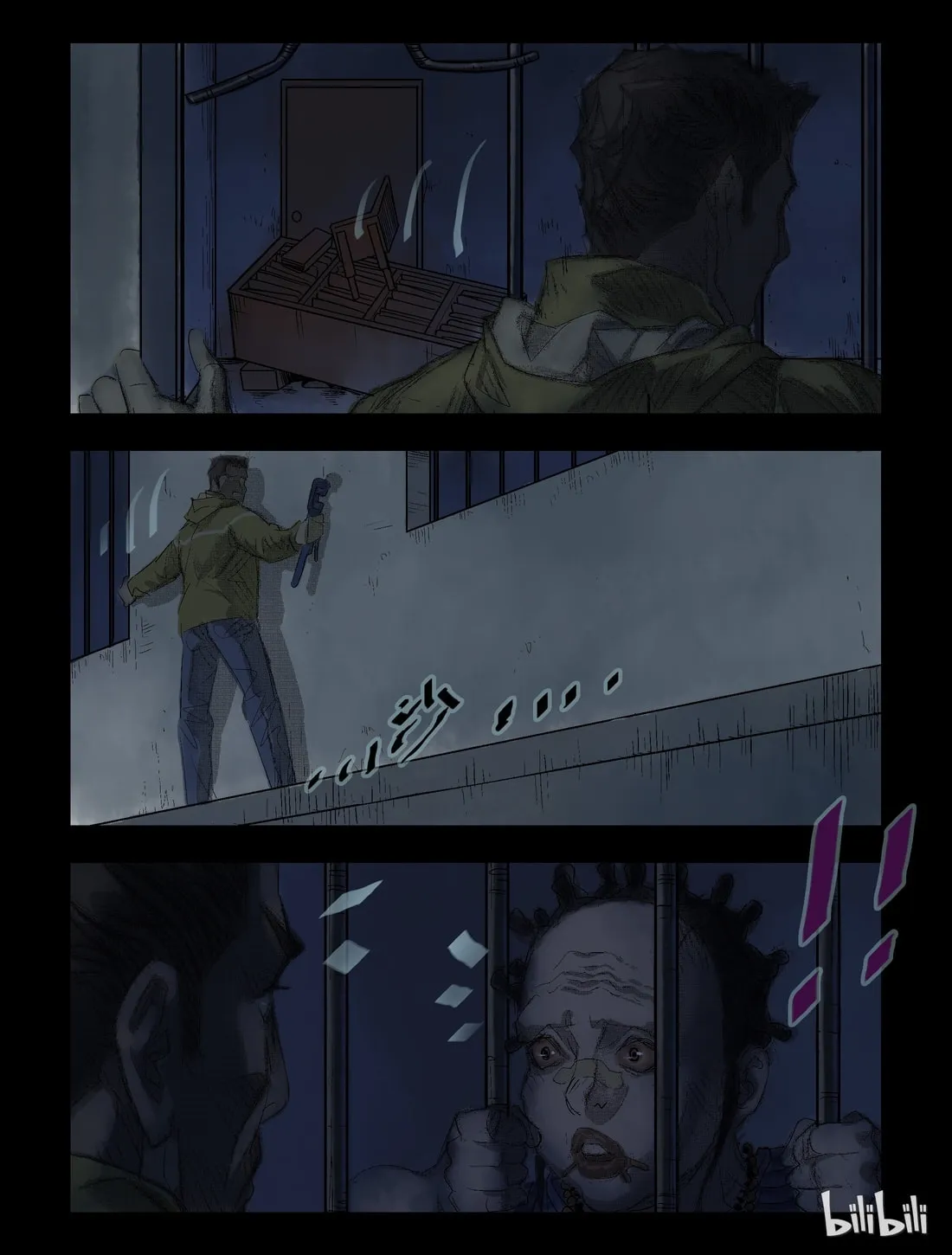 Read Zombie World chapter 42 image 3 on Lezhin